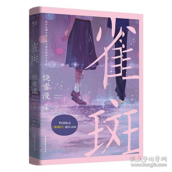 踔厉奋发!五华区各单位传达学习区委十二届七次全会精神(三)